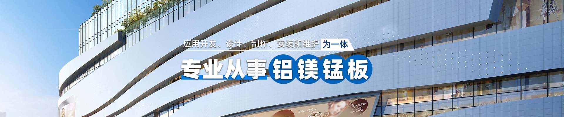 巫溪产品中心